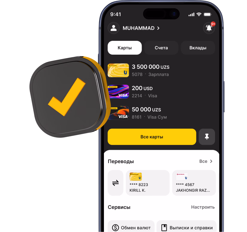 Your whole bank in your smartphone