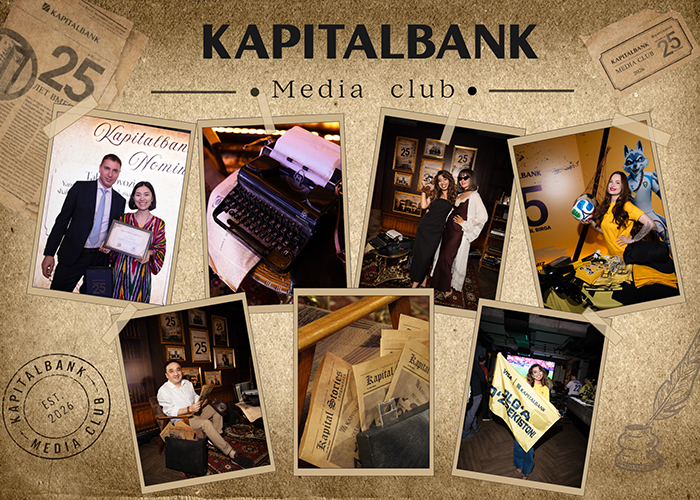 Kapitalbank Media Club: Капиталбанк объединил представителей медиаиндустрии на праздничном вечере