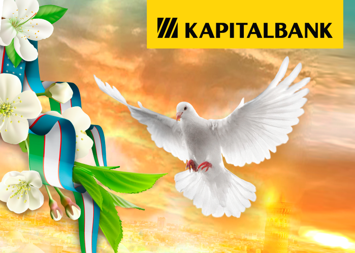 "Kapitalbank" JSCB congratulates everyone on the Day of Memory and Honor!