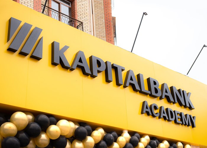 Капиталбанк открыл академию для обучения сотрудников