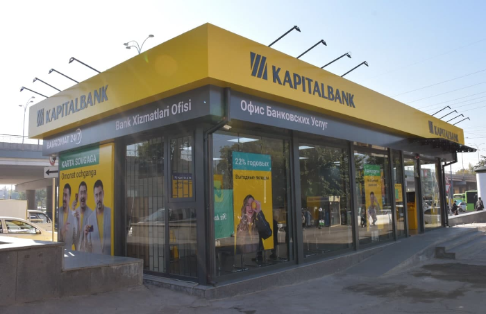 JSCB Kapitalbank has opened a banking services office in a new format.