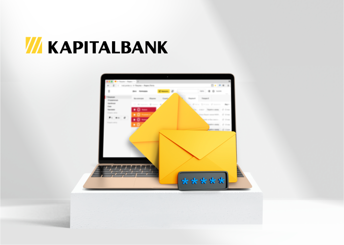 Cb kapitalbank az. KAPITALBANK. Капиталбанк. KAPITALBANK логотип. Капиталбанк реклама.
