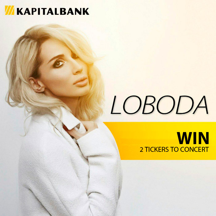 We congratulate you on the arrival of spring and wish you success in work, study and business! In honor of this event, we are playing 4 tickets for the upcoming concert of the incredible Svetlana Loboda!