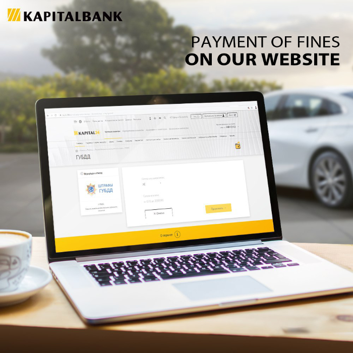 Pay traffic fines from our bank’s website!