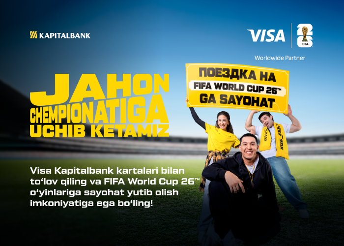 AQShdagi katta futbolga ulgurib qoling: Visa Kapitalbank kartasi egalari uchun FIFA World Cup 2026™ munosabati bilan o’tkazilayotgan super yutuqli o’yin tobora yaqinlashmoqda!