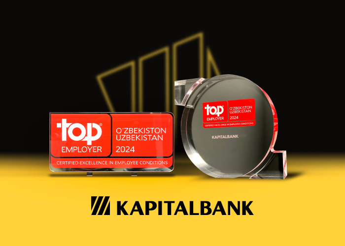 Капиталбанк получил международную сертификацию Top employer