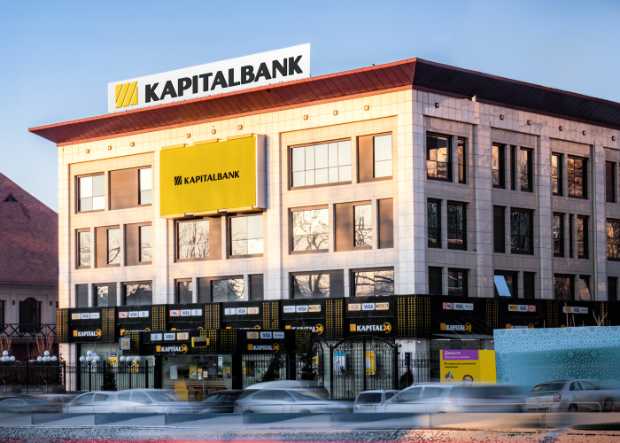 International rating agency S&P Global Ratings upgraded the rating of JSCB “Kapitalbank” due to strengthening of the bank’s positions in the market
