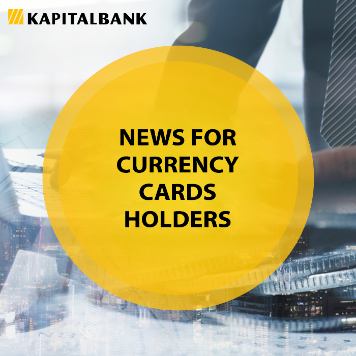 News for Currency Cards Holders!!