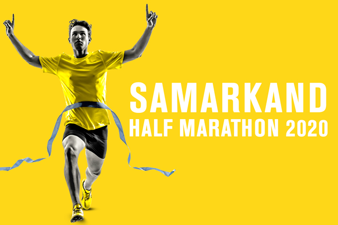 «Капиталбанк» стал партнером благотворительного забега Samarkand Half Marathon