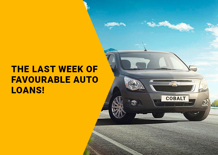 «Kapitalbank»: the last week to buy a car on credit for by a promotion offer!