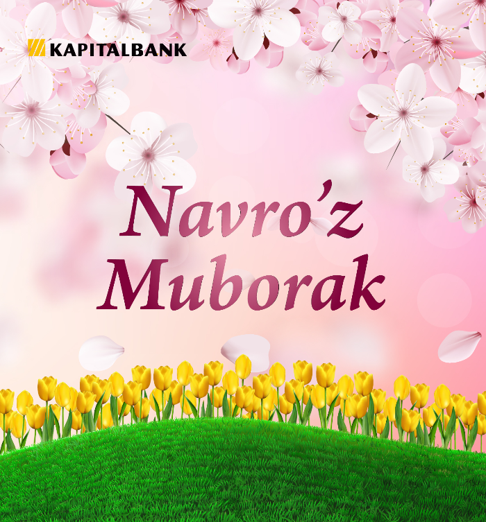 Дорогие друзья! Коллектив АКБ «Капиталбанк» искренне поздравляет вас с наступающим праздником Навруз. 