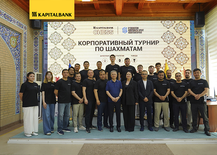 Ход конём: Капиталбанк провёл корпоративный турнир по шахматам