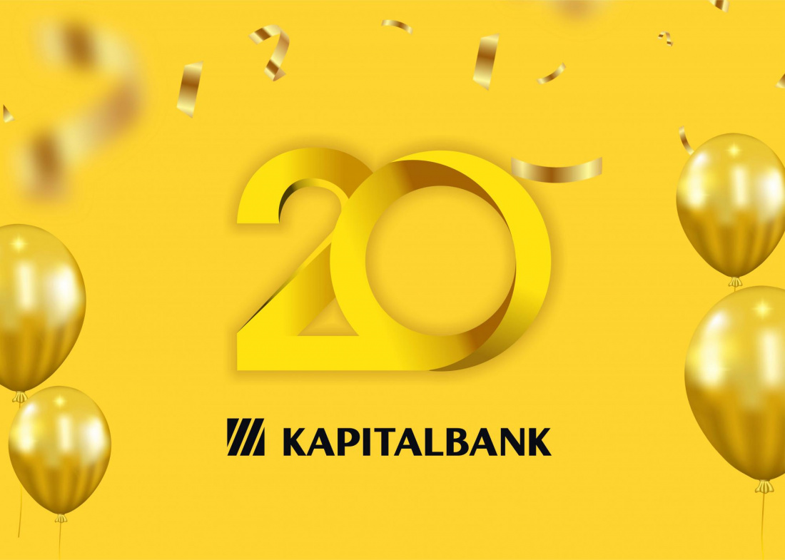 Cb kapitalbank az. KAPITALBANK. Капиталбанк лого. Капиталбанк реклама. Капиталбанк уз.