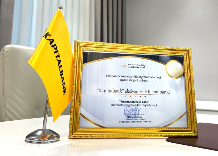 Kapitalbankning aholining moliyaviy savodxonligini oshirishga qo‘shgan hissasi Markaziy Bank tomonidan e'tirof etildi