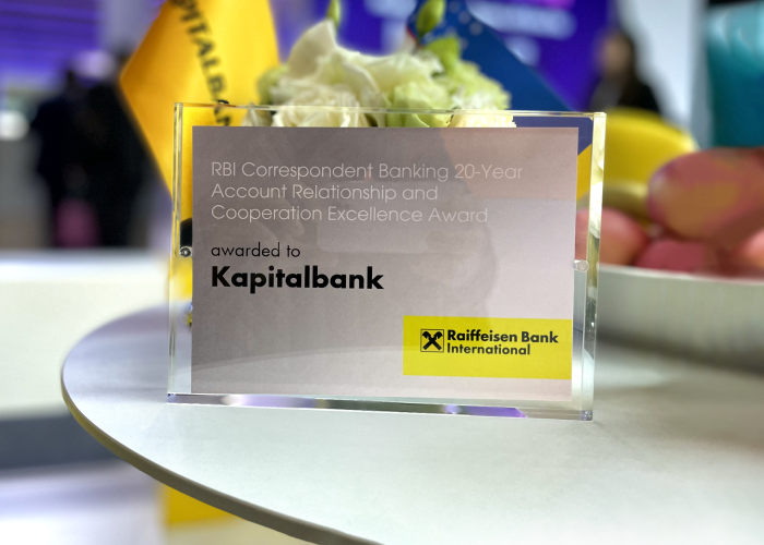 Капиталбанк получил награду от Raiffeisenbank International AG