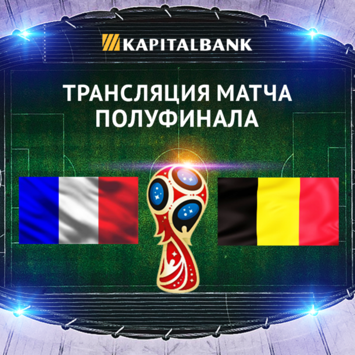 JCH-2018 hal etuvchi matchini koʻrish uchun uyga ulgurmayapsizmi?
