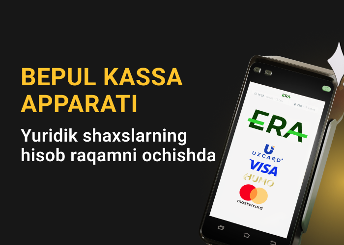 Kapitalbank tadbirkorlarga kassa apparatlarini bepul taqdim etadi