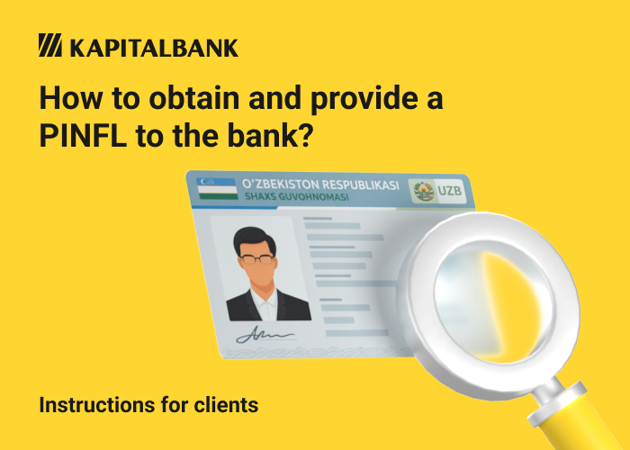 How to obtain and provide a personal ID to the bank?