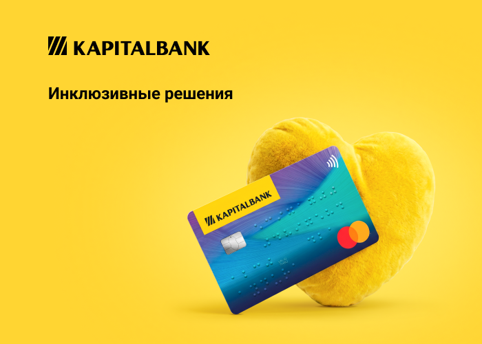 Site_Gid_700x500_RU6.png Site_Gid_700x500_RU6.png