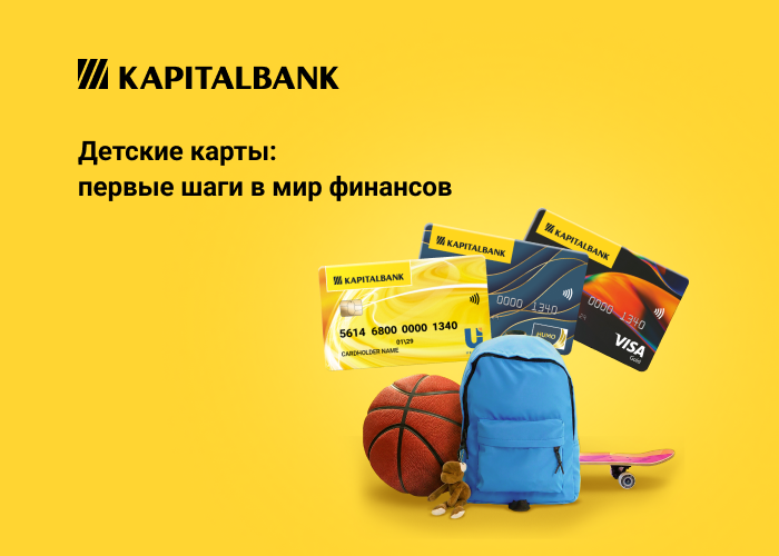 Site_Gid_700x500_RU5.png Site_Gid_700x500_RU5.png