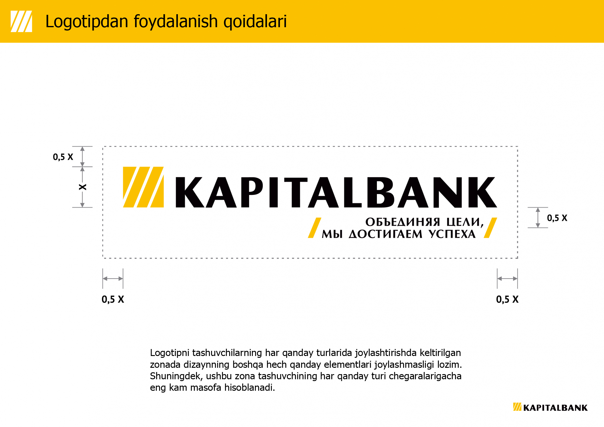 Сайт капитал банк узбекистан. Капиталбанк лого. Капитал банк. Капиталбанк Узбекистан лого. Капитал банк logo.