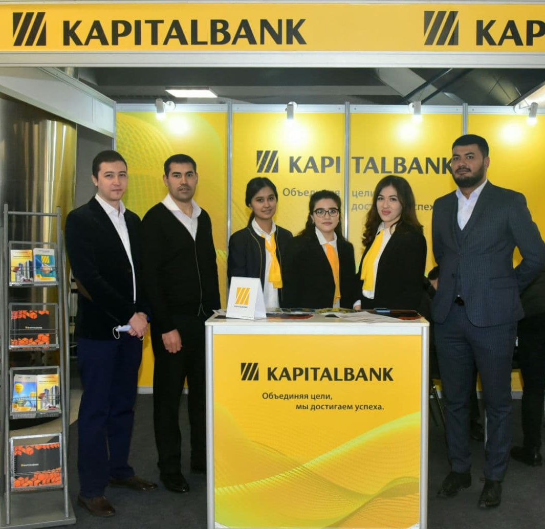 Cb kapitalbank az. Капитал банк. Капиталбанк Ташкент. АКБ Капиталбанк. Логотип Капиталбанк Узбекистан.